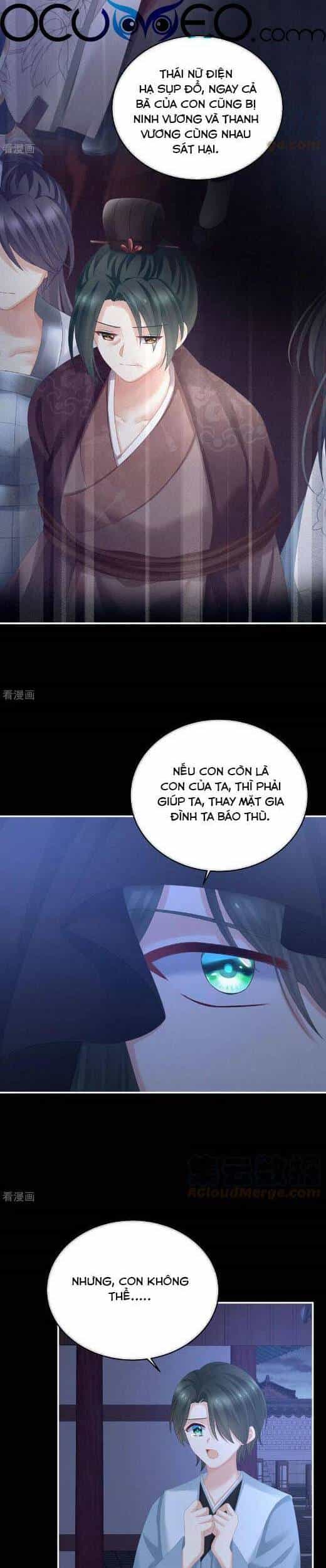 Hậu Cung Của Nữ Đế - Chương 293 - ảnh 3