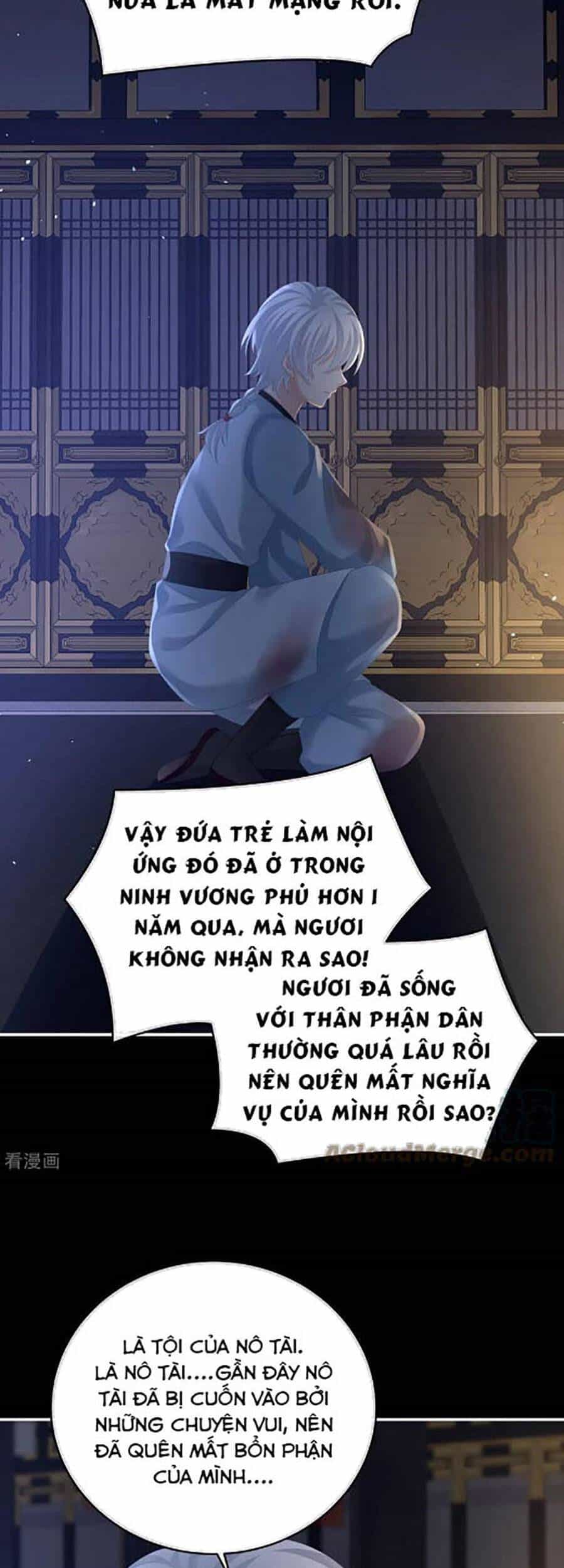 Hậu Cung Của Nữ Đế - Chương 299 - ảnh 25