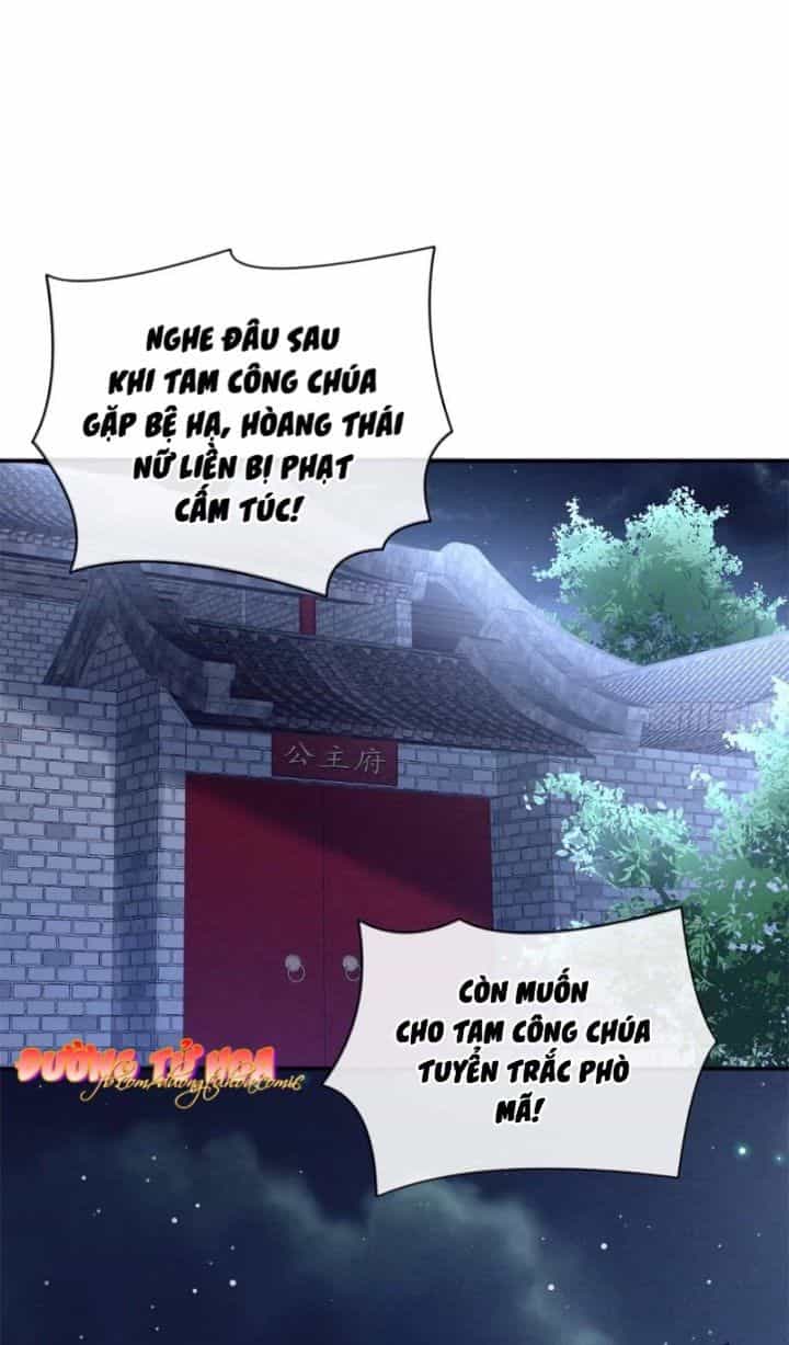 Hậu Cung Của Nữ Đế - Chương 31 - ảnh 1