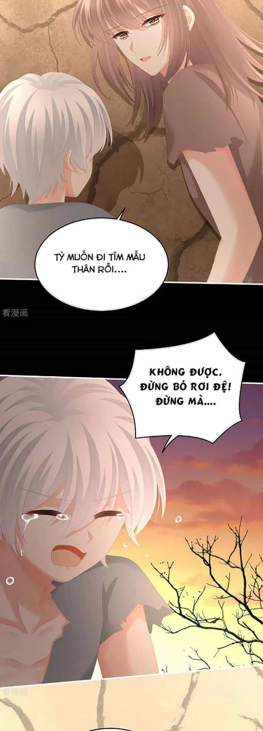 Hậu Cung Của Nữ Đế - Chương 301 - ảnh 5