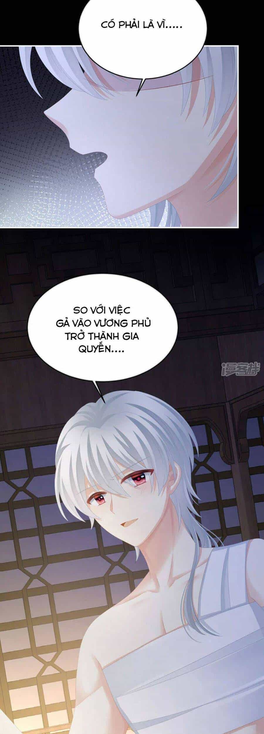 Hậu Cung Của Nữ Đế - Chương 306 - ảnh 7