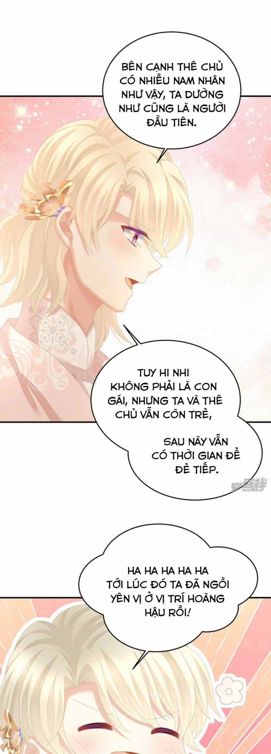 Hậu Cung Của Nữ Đế - Chương 307 - ảnh 18