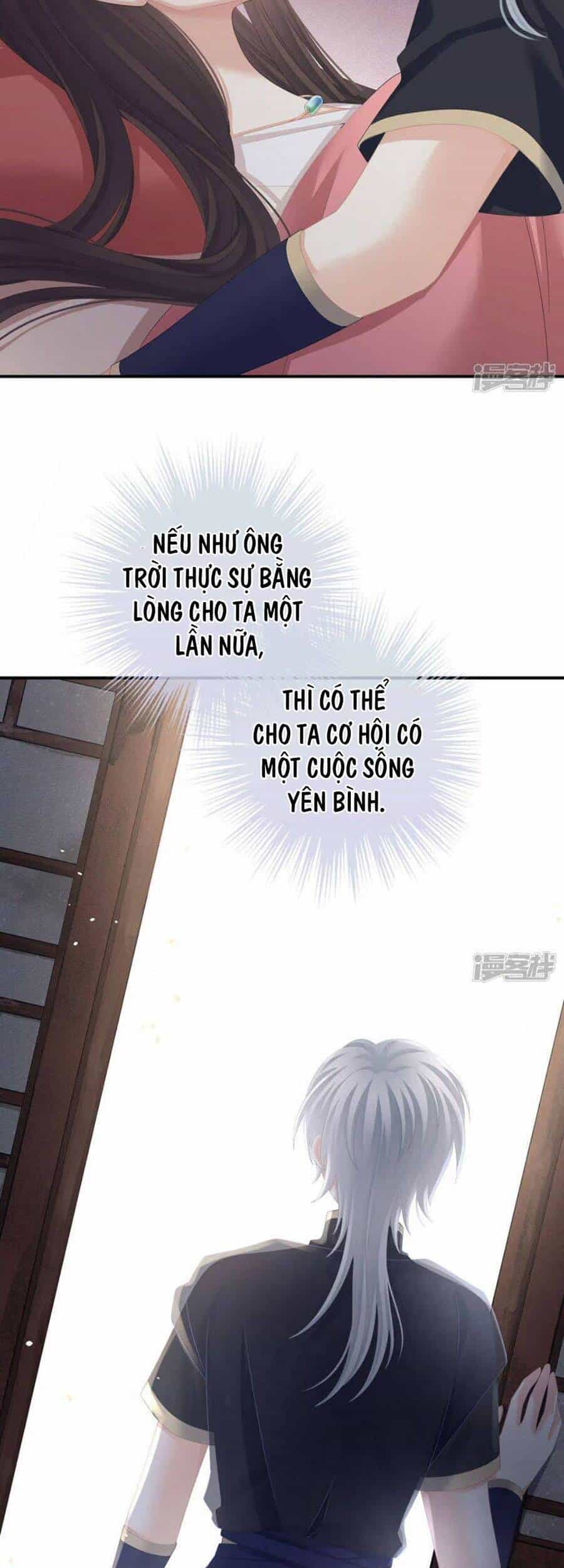 Hậu Cung Của Nữ Đế - Chương 307 - ảnh 4