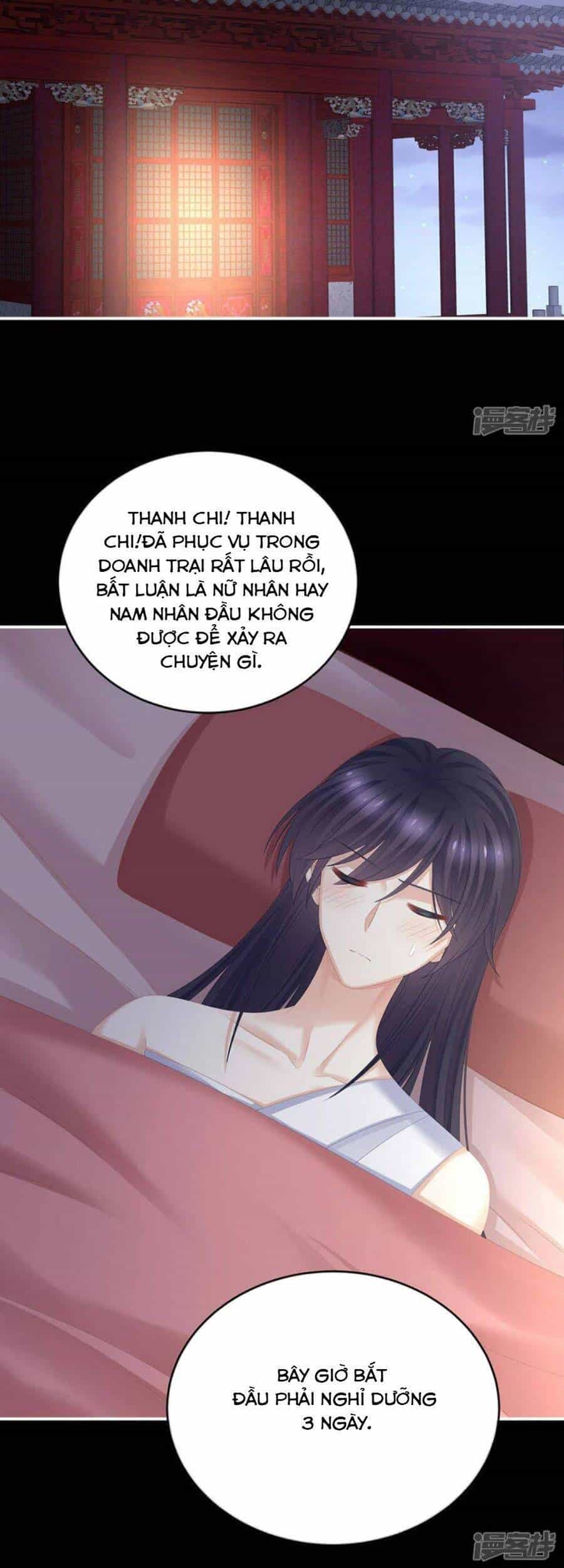 Hậu Cung Của Nữ Đế - Chương 309 - ảnh 26