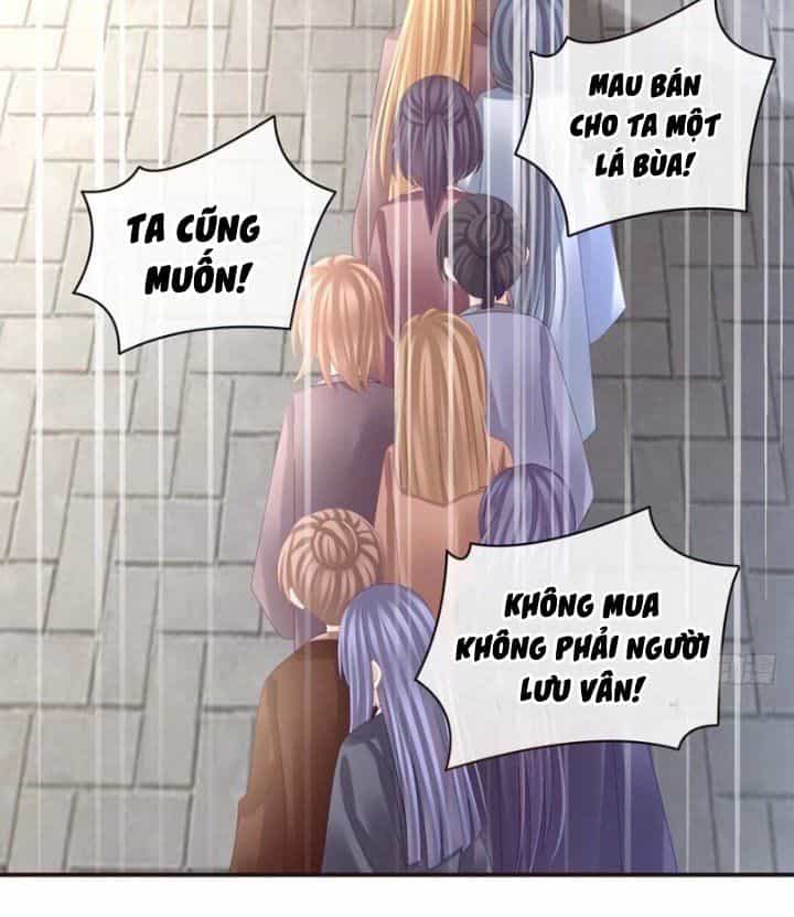 Hậu Cung Của Nữ Đế - Chương 32 - ảnh 17