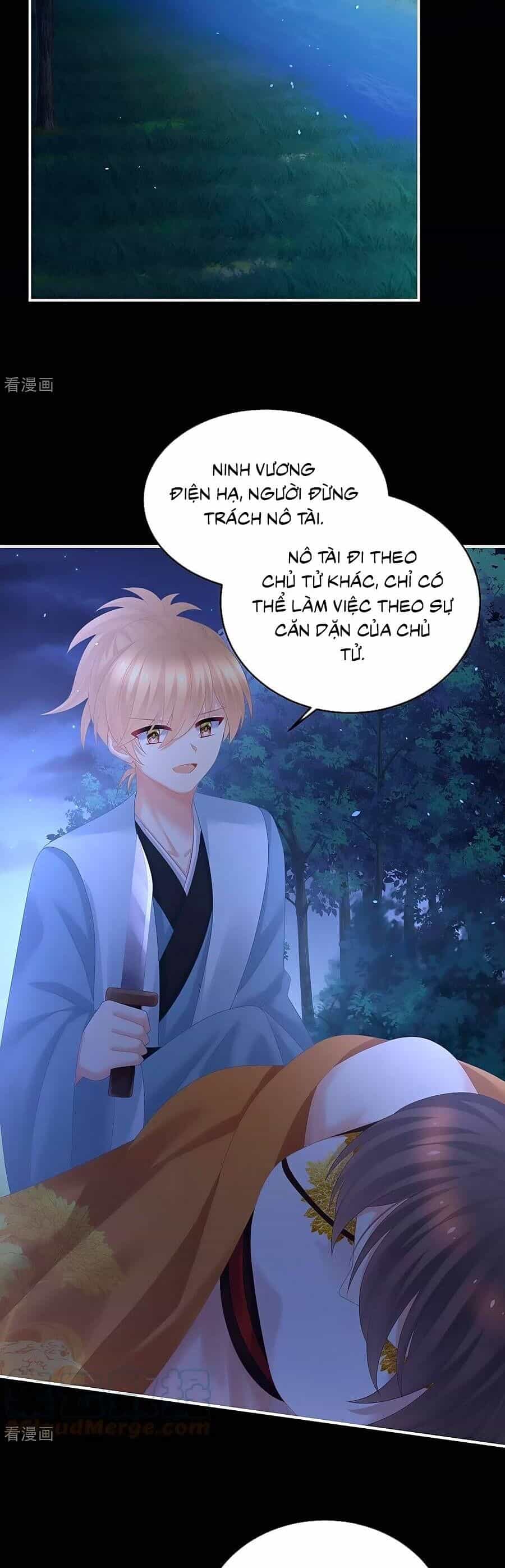 Hậu Cung Của Nữ Đế - Chương 322 - ảnh 24