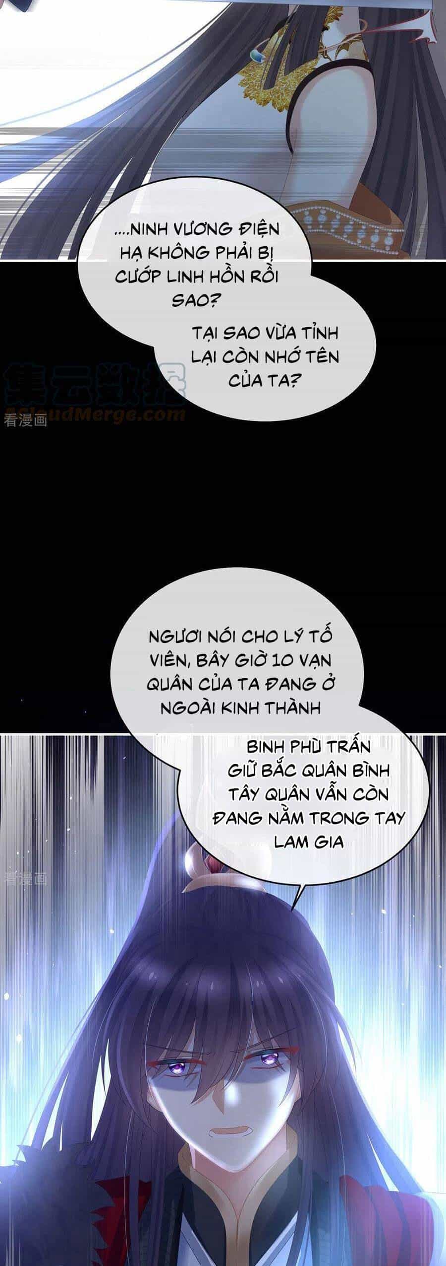 Hậu Cung Của Nữ Đế - Chương 326 - ảnh 11
