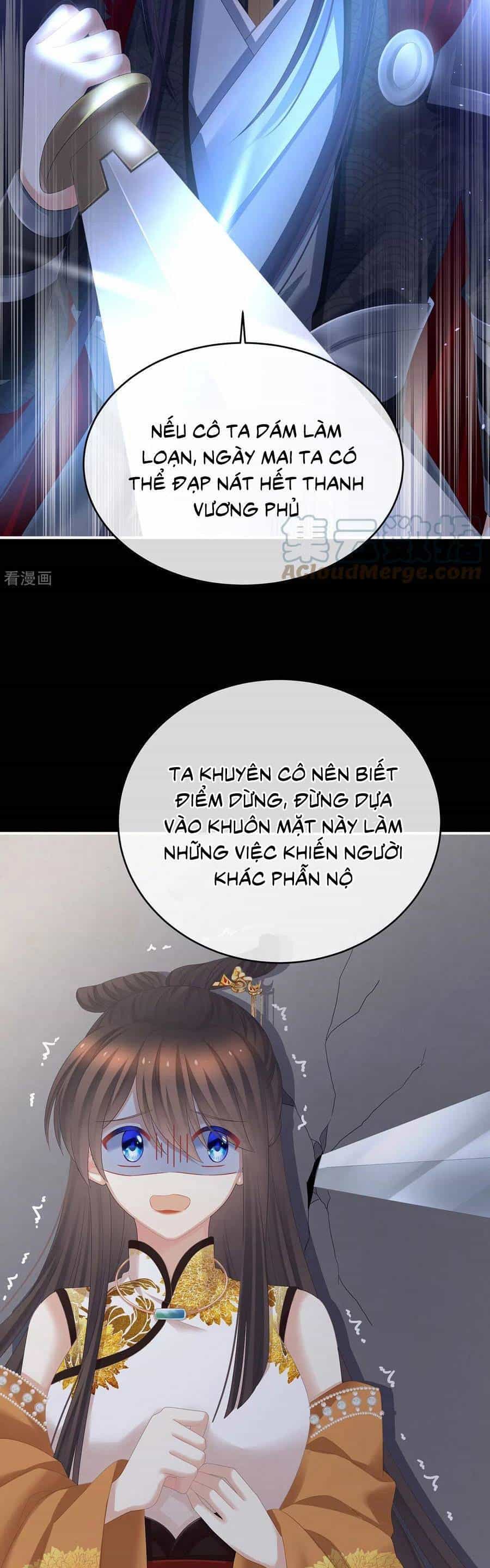 Hậu Cung Của Nữ Đế - Chương 326 - ảnh 12