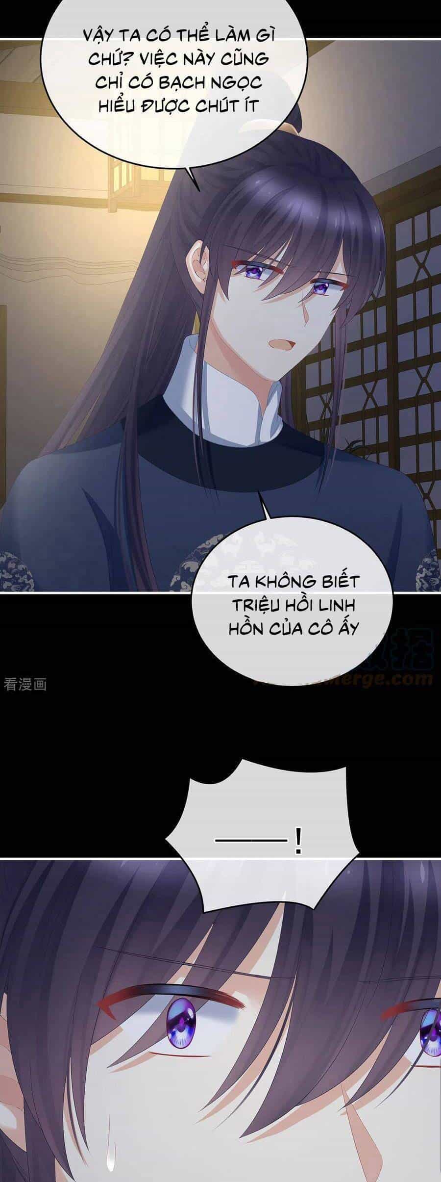 Hậu Cung Của Nữ Đế - Chương 327 - ảnh 11