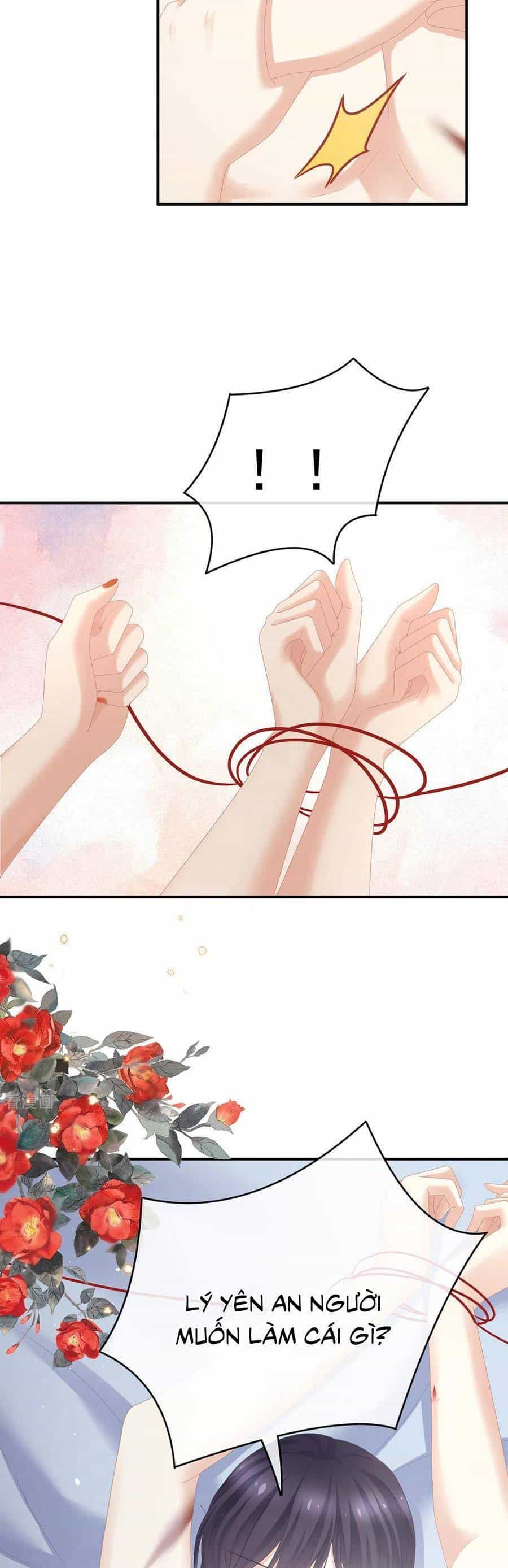 Hậu Cung Của Nữ Đế - Chương 333 - ảnh 11