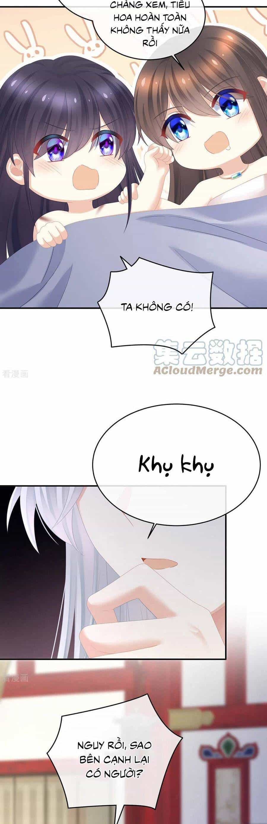 Hậu Cung Của Nữ Đế - Chương 333 - ảnh 15