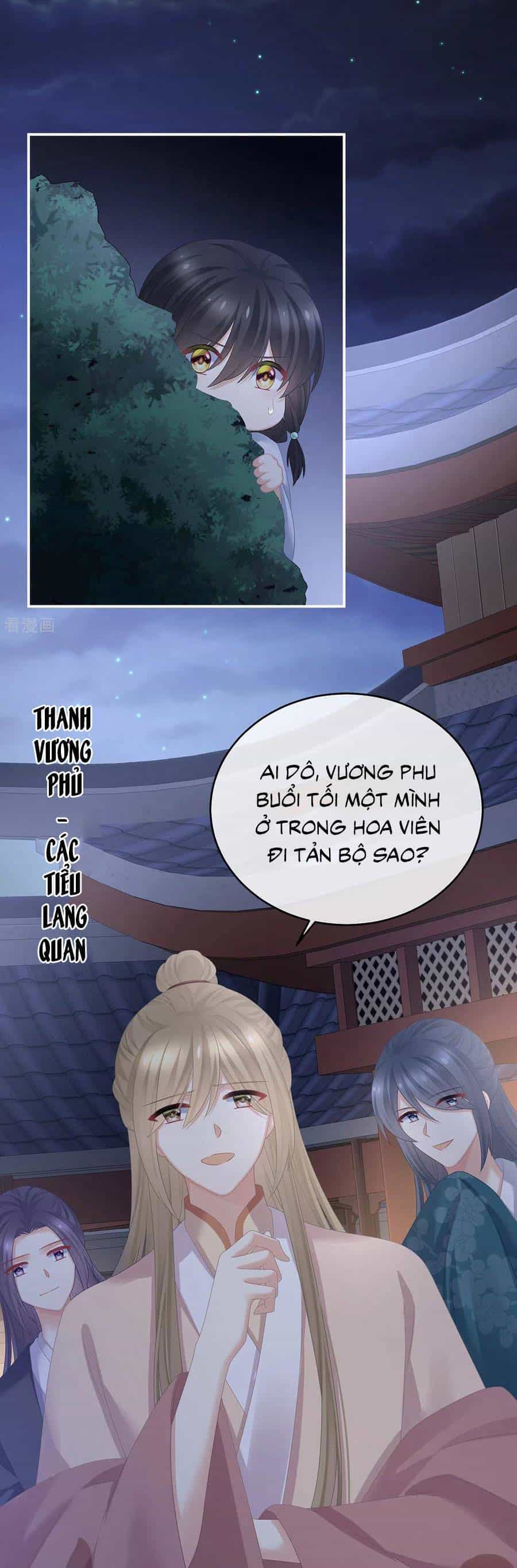 Hậu Cung Của Nữ Đế - Chương 335 - ảnh 7