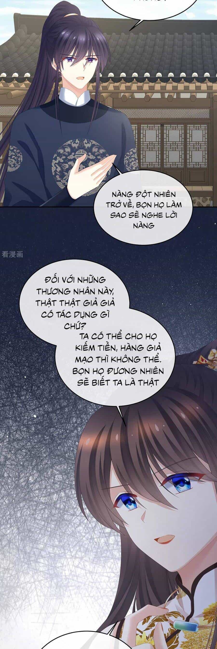 Hậu Cung Của Nữ Đế - Chương 336 - ảnh 11