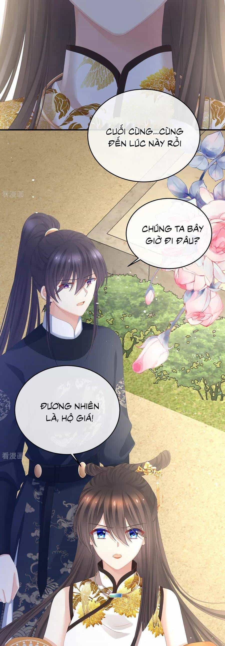 Hậu Cung Của Nữ Đế - Chương 336 - ảnh 13