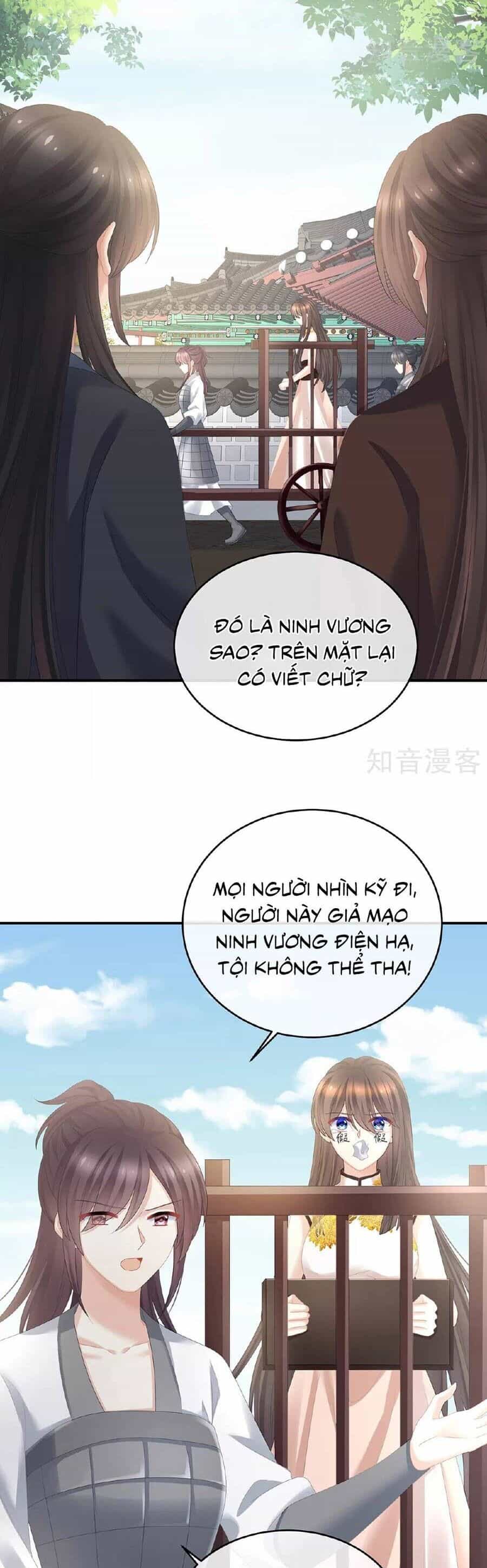 Hậu Cung Của Nữ Đế - Chương 337 - ảnh 6