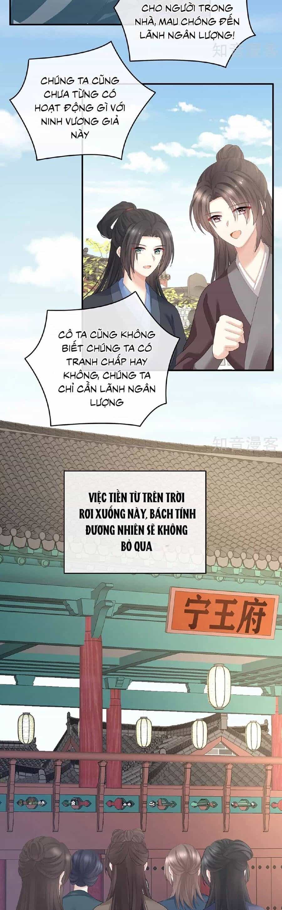 Hậu Cung Của Nữ Đế - Chương 337 - ảnh 8