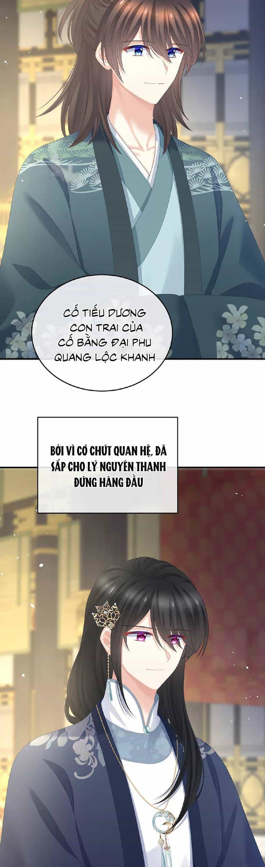 Hậu Cung Của Nữ Đế - Chương 338 - ảnh 17