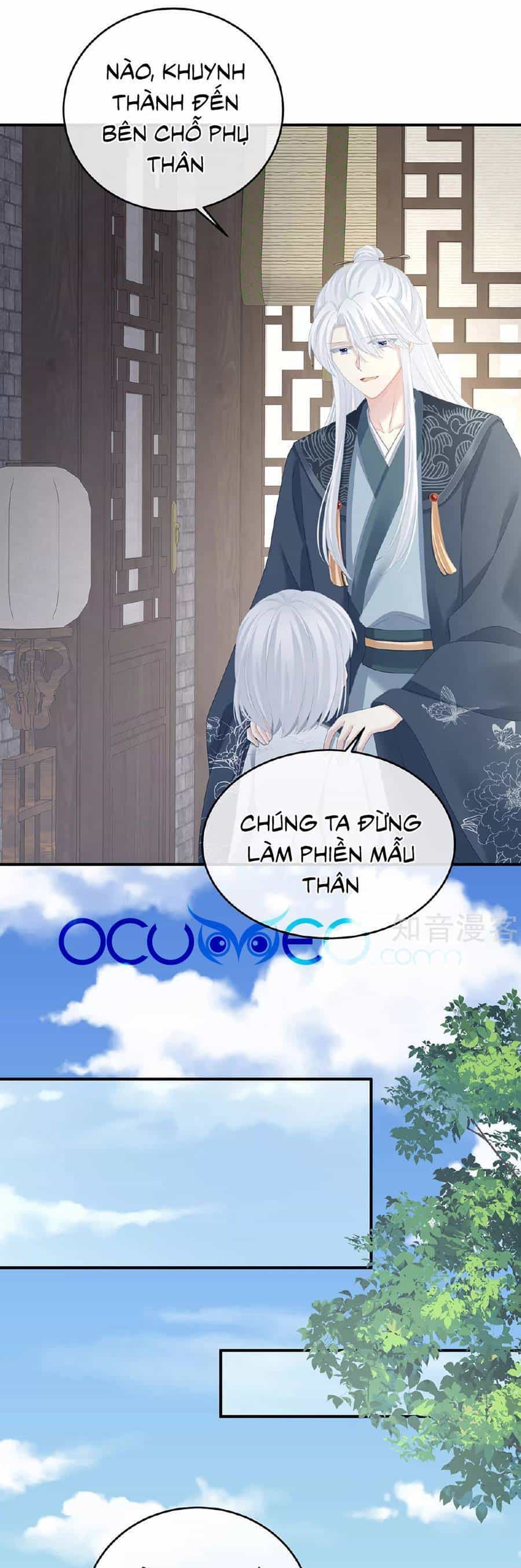 Hậu Cung Của Nữ Đế - Chương 338 - ảnh 6