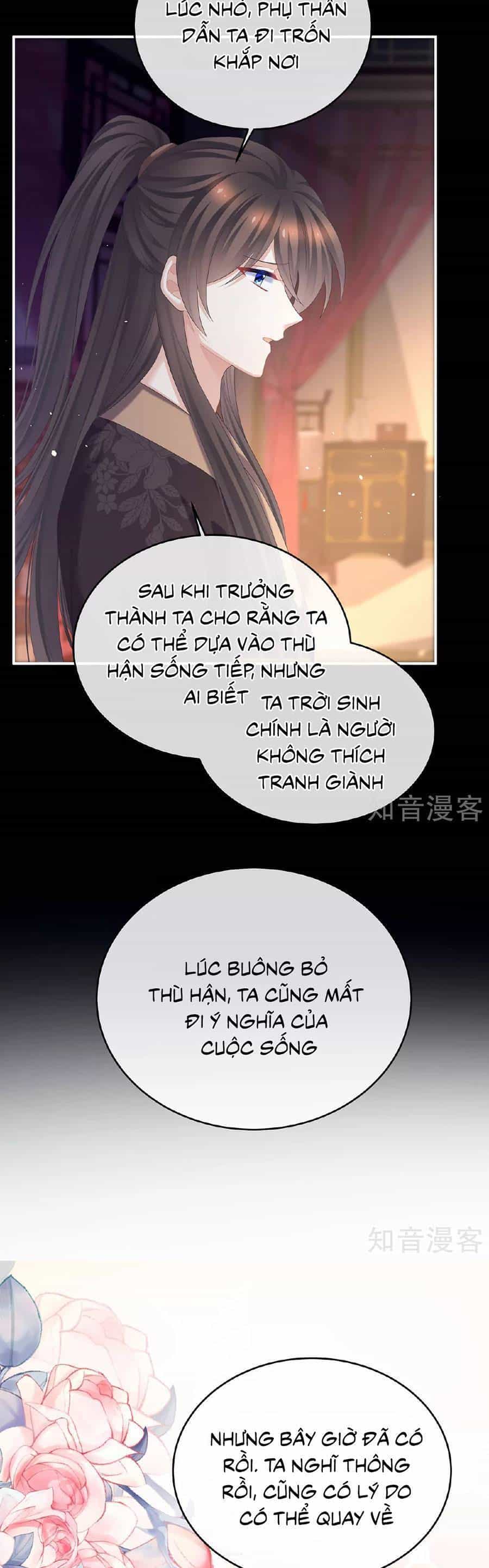 Hậu Cung Của Nữ Đế - Chương 342 - ảnh 17