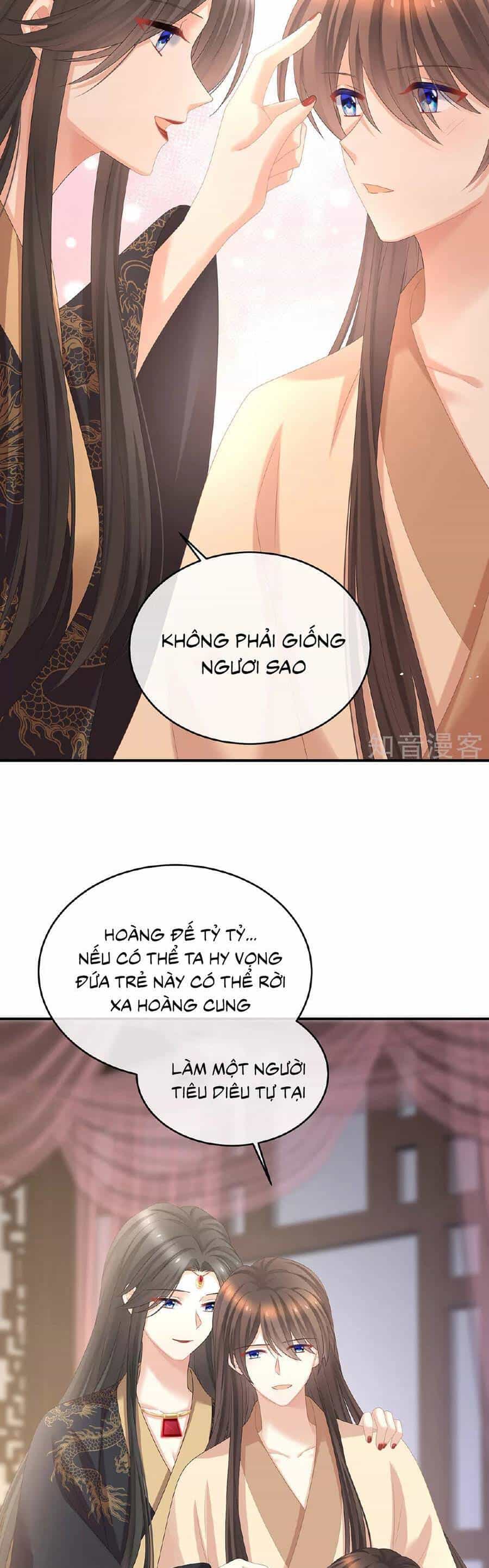 Hậu Cung Của Nữ Đế - Chương 342 - ảnh 22