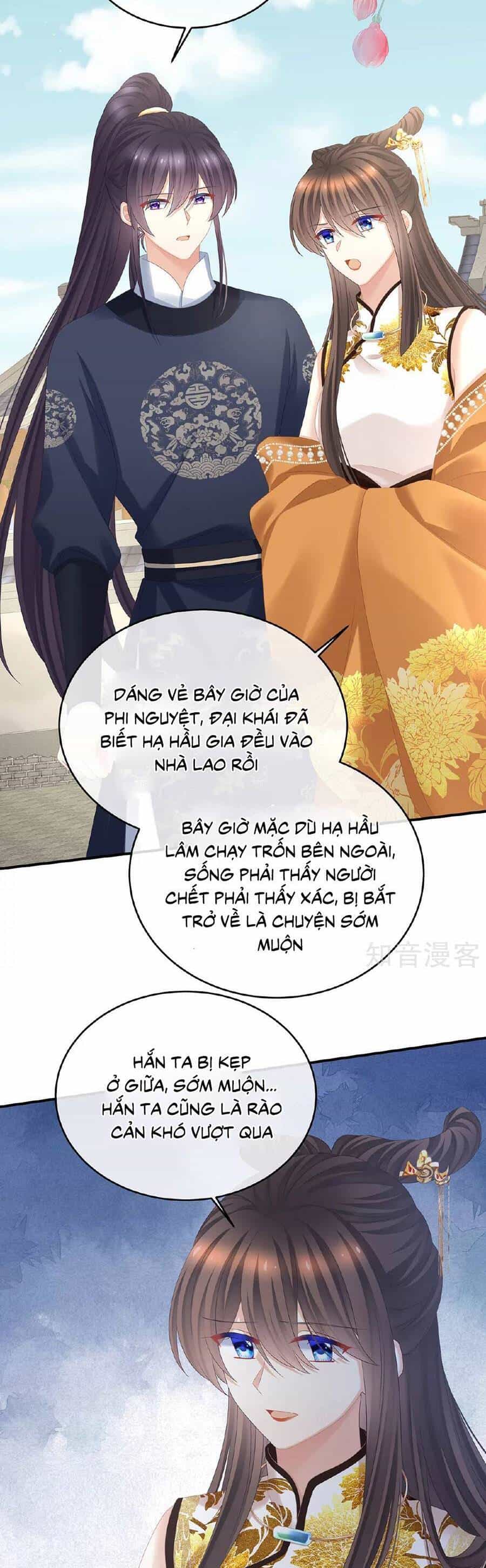Hậu Cung Của Nữ Đế - Chương 345 - ảnh 10