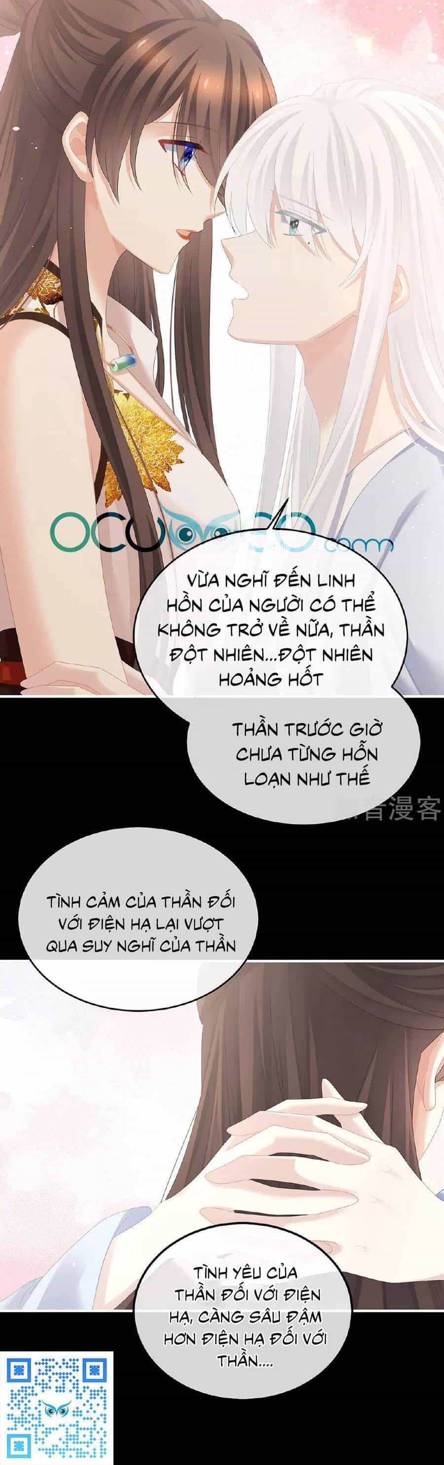 Hậu Cung Của Nữ Đế - Chương 346 - ảnh 24