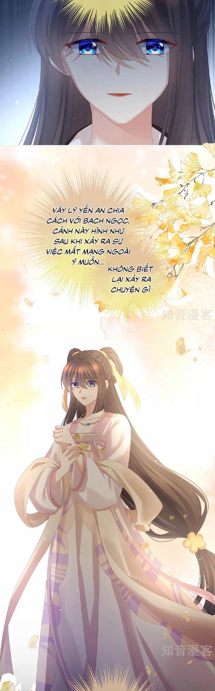 Hậu Cung Của Nữ Đế - Chương 347 - ảnh 8