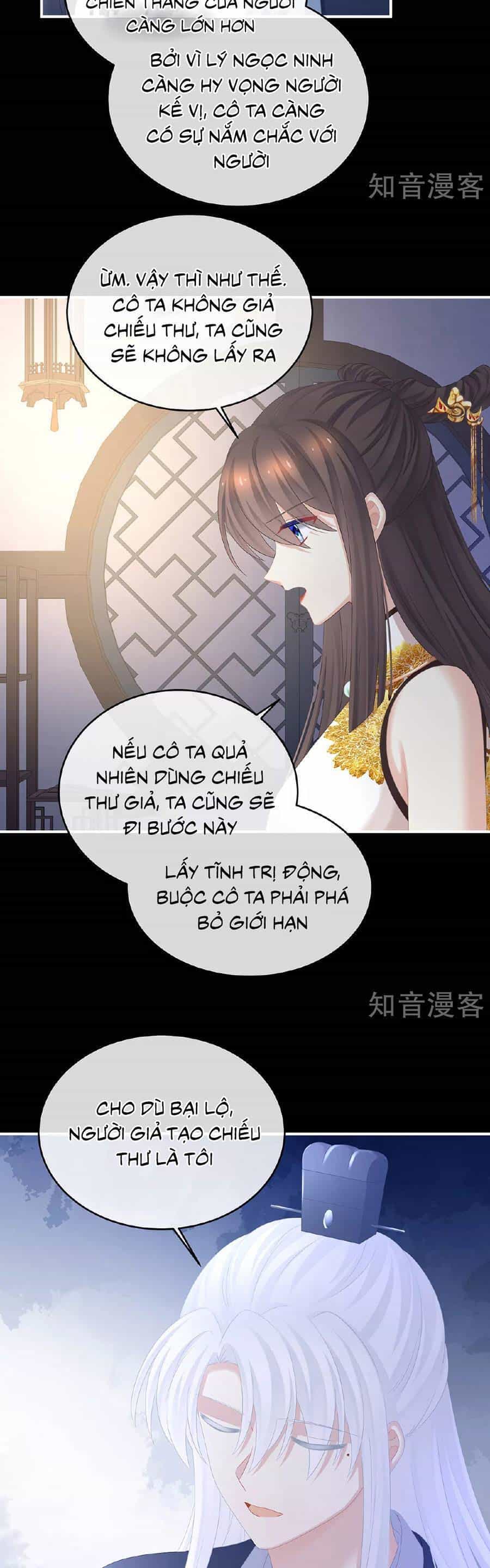 Hậu Cung Của Nữ Đế - Chương 349 - ảnh 18