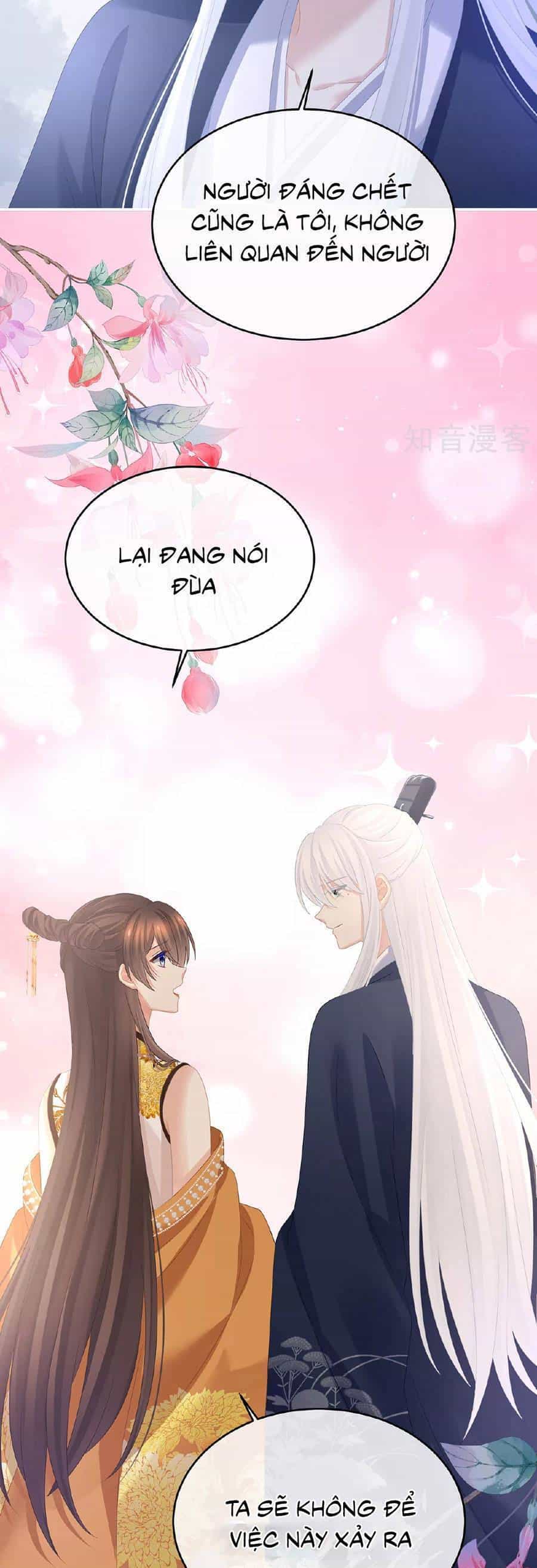 Hậu Cung Của Nữ Đế - Chương 349 - ảnh 19