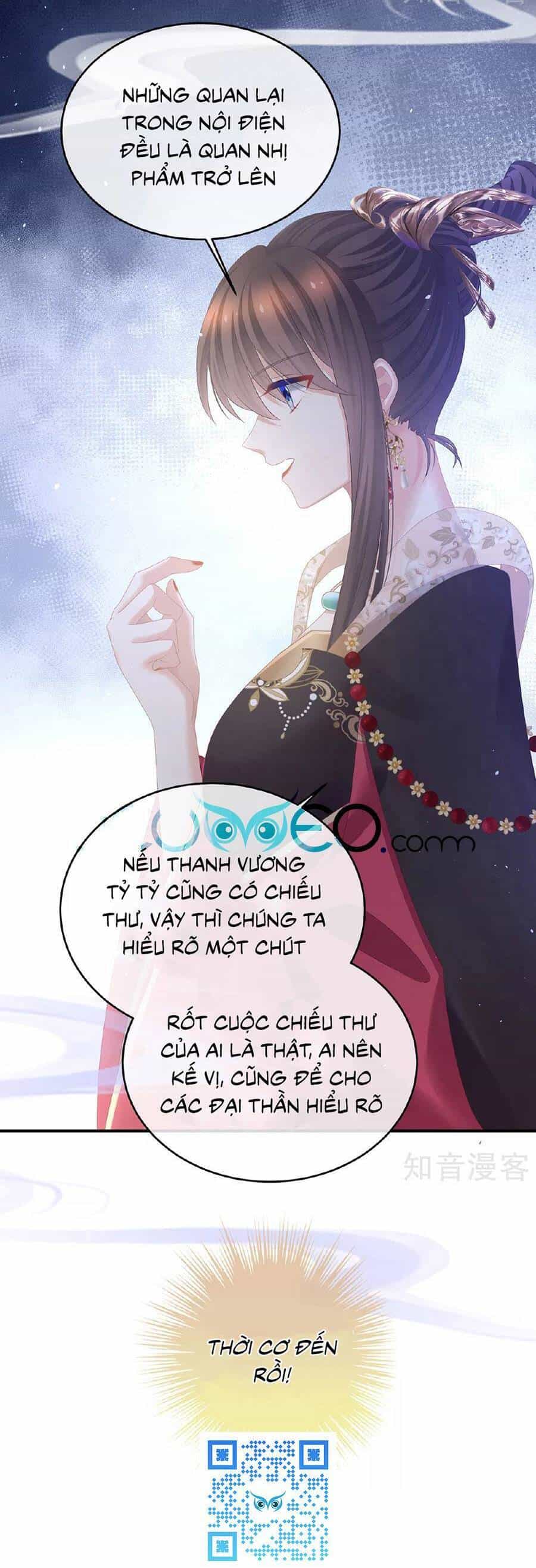Hậu Cung Của Nữ Đế - Chương 349 - ảnh 25
