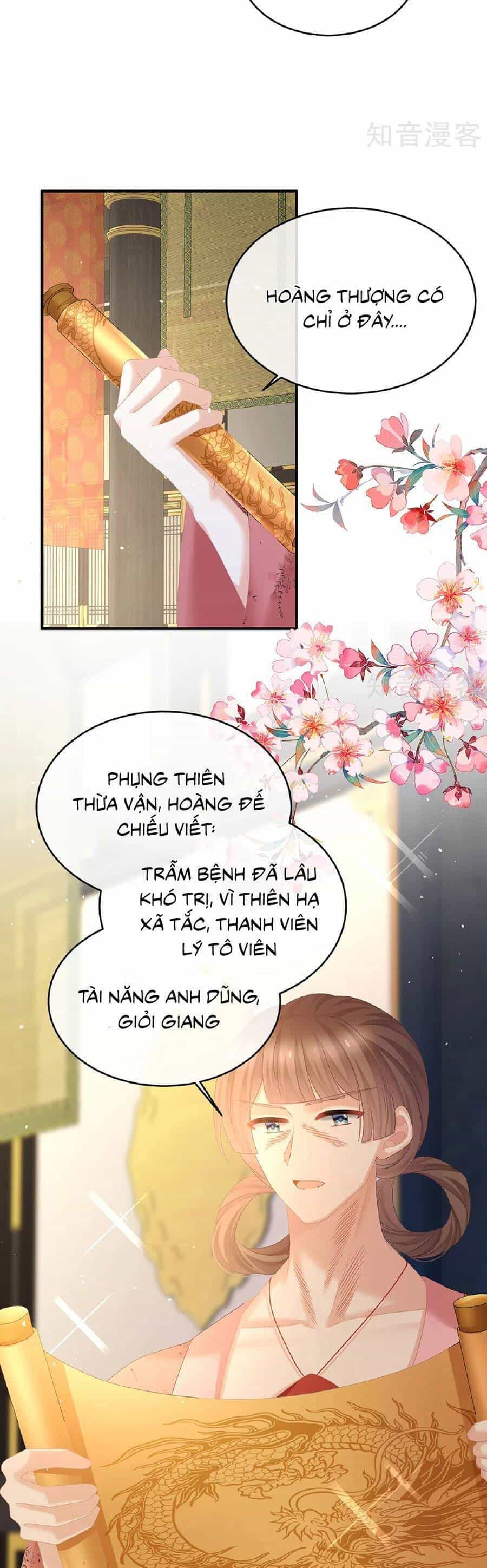 Hậu Cung Của Nữ Đế - Chương 349 - ảnh 3