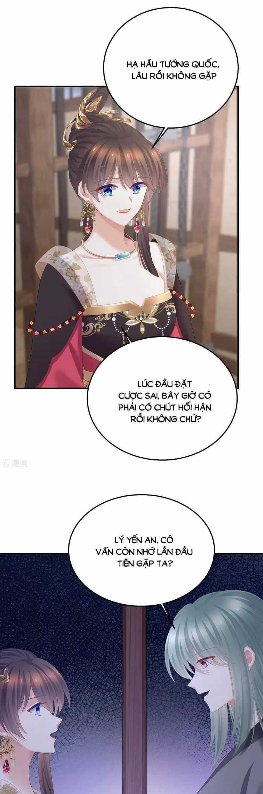 Hậu Cung Của Nữ Đế - Chương 356 - ảnh 19