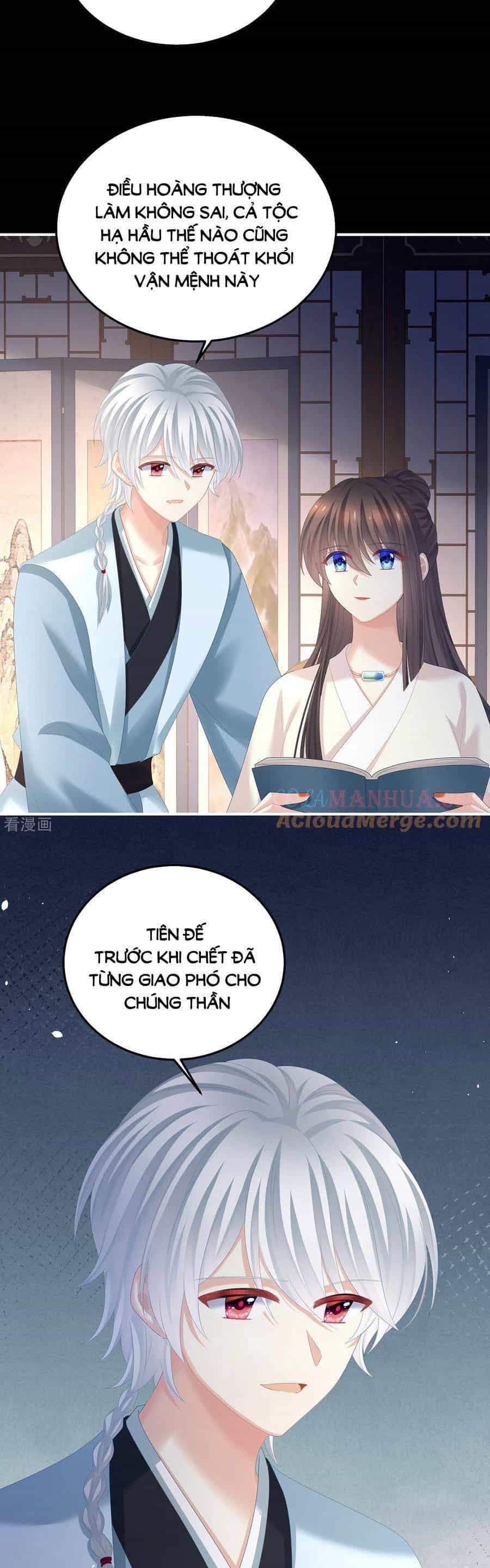 Hậu Cung Của Nữ Đế - Chương 359 - ảnh 19