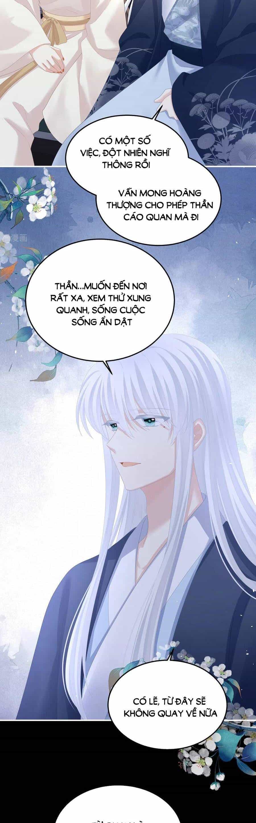 Hậu Cung Của Nữ Đế - Chương 361 - ảnh 6