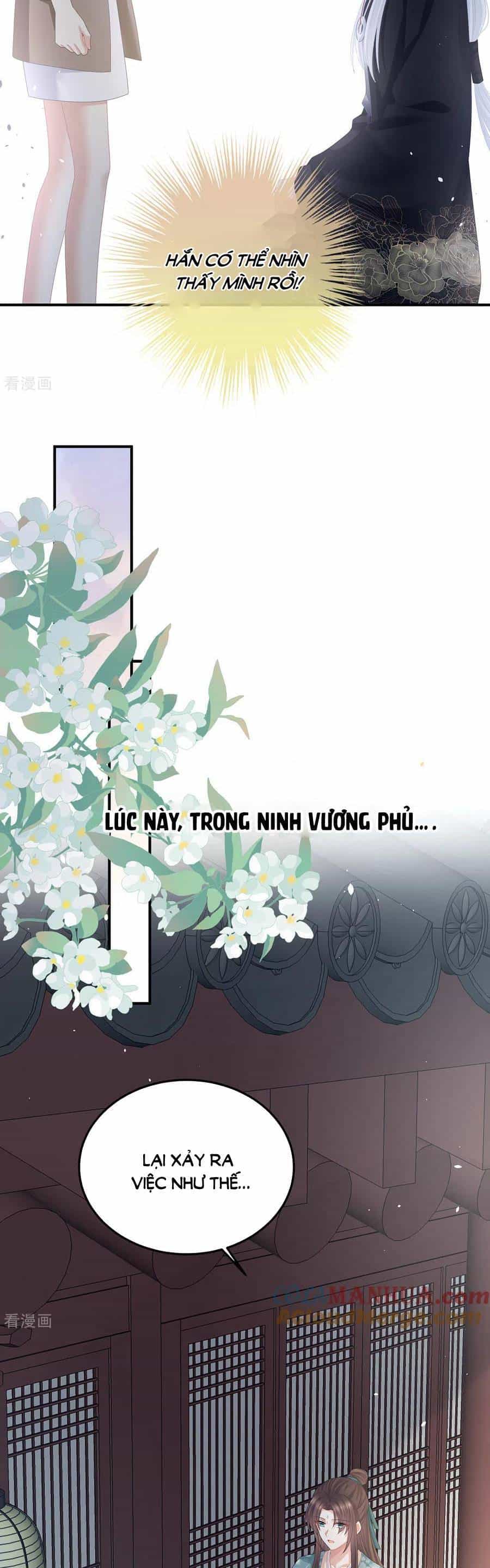 Hậu Cung Của Nữ Đế - Chương 366 - ảnh 13