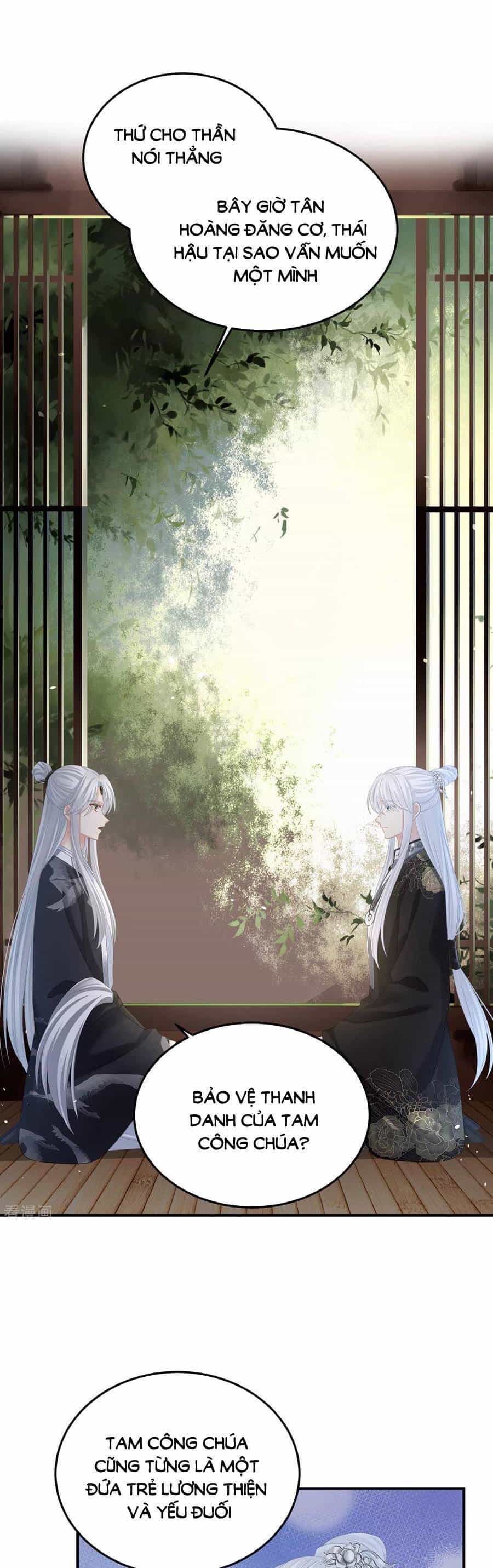 Hậu Cung Của Nữ Đế - Chương 366 - ảnh 2