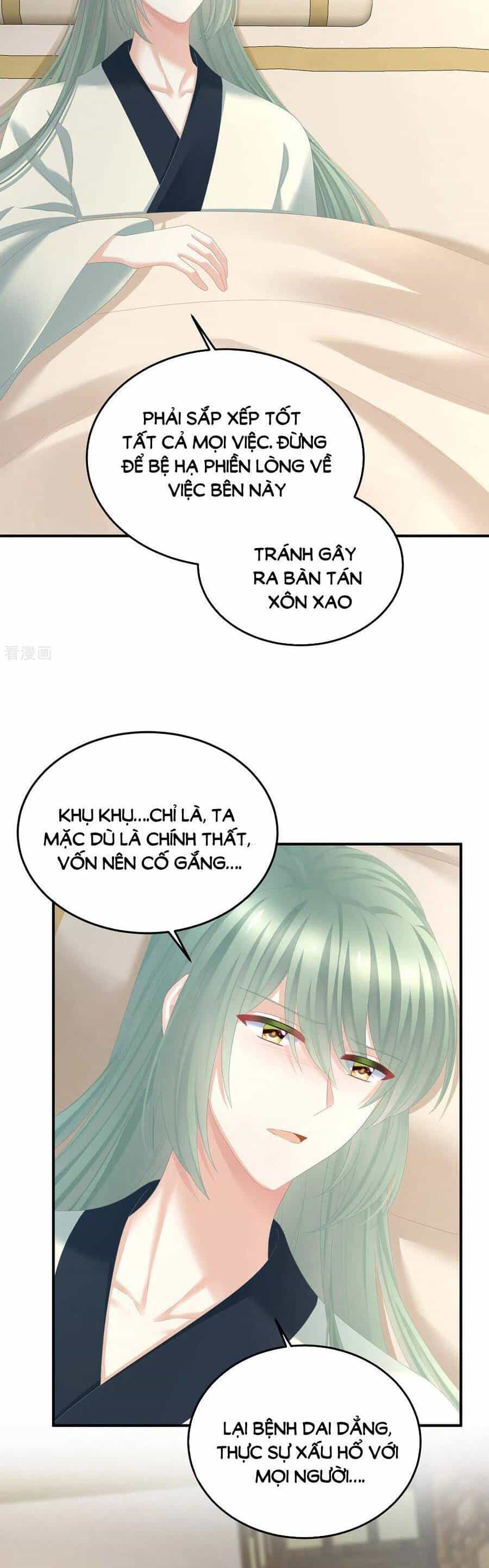 Hậu Cung Của Nữ Đế - Chương 367 - ảnh 5
