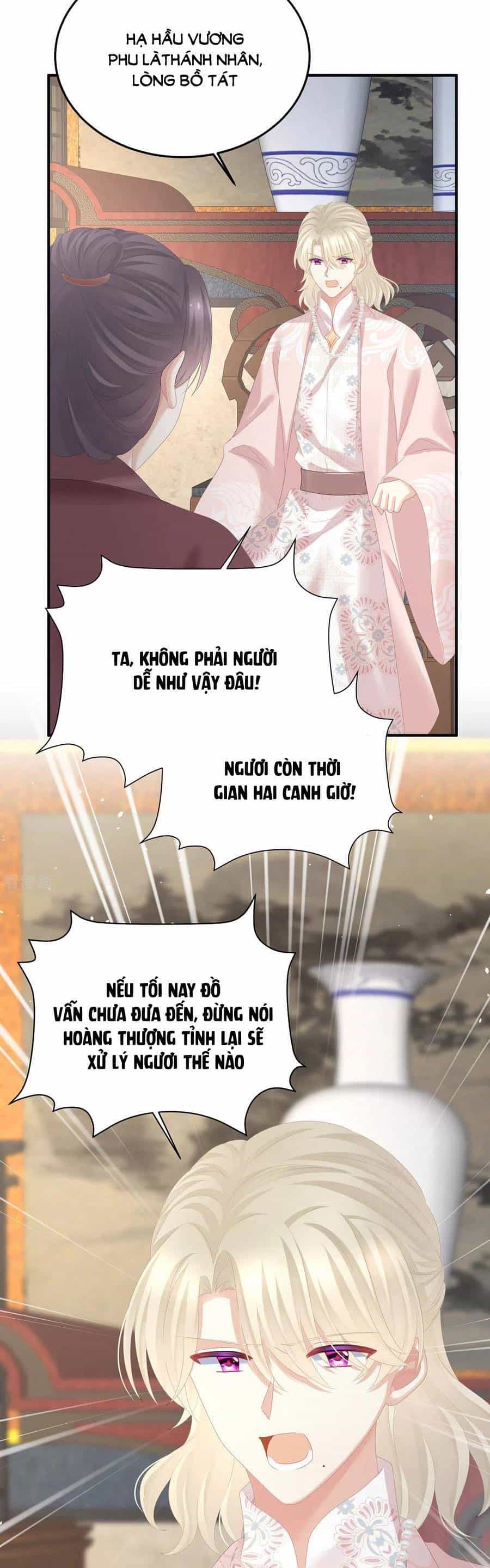 Hậu Cung Của Nữ Đế - Chương 368 - ảnh 13