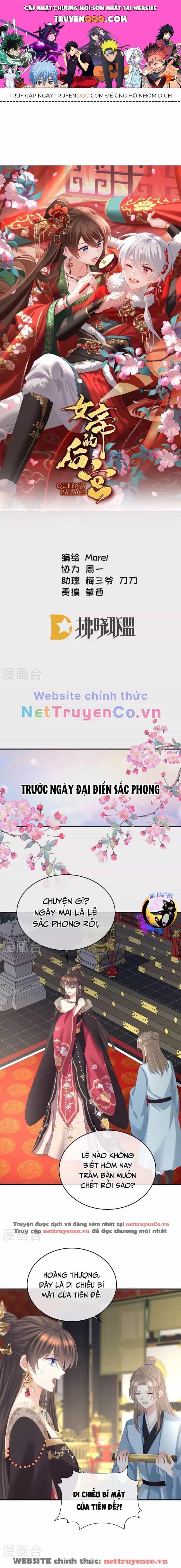 Hậu Cung Của Nữ Đế - Chương 384 - ảnh 1