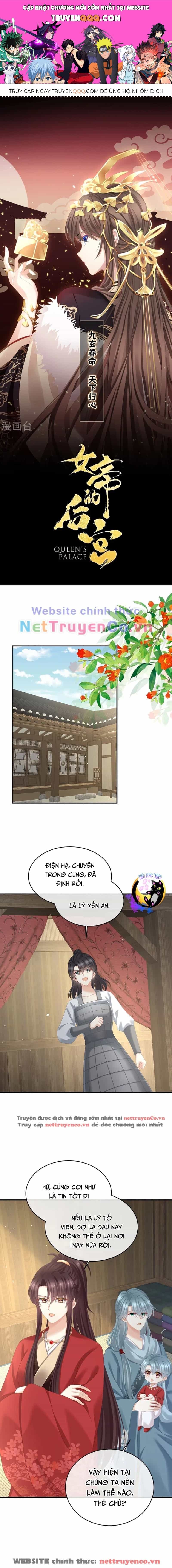 Hậu Cung Của Nữ Đế - Chương 386.1 - ảnh 1