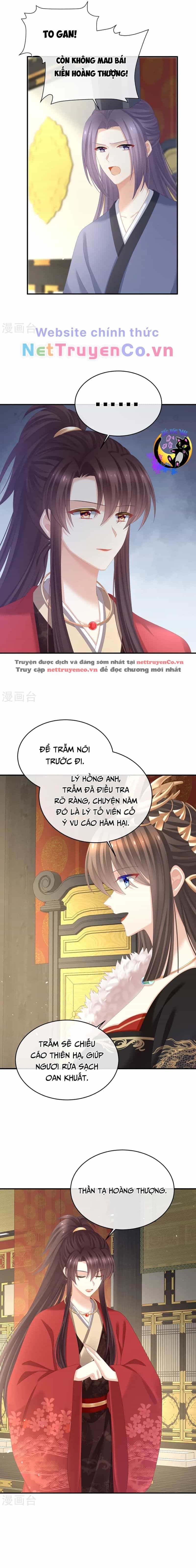 Hậu Cung Của Nữ Đế - Chương 386.1 - ảnh 3