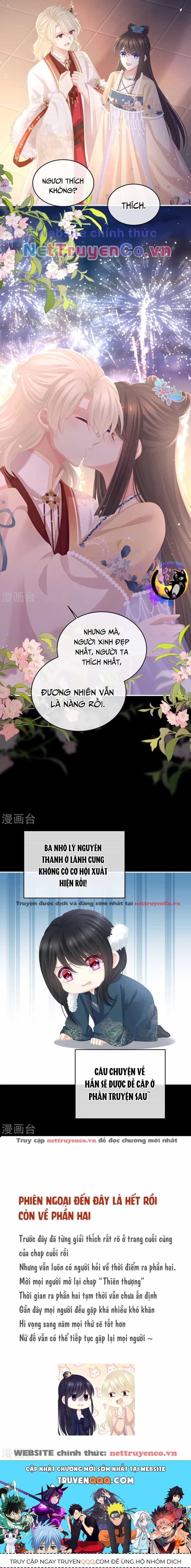 Hậu Cung Của Nữ Đế - Chương 386.5 - ảnh 6