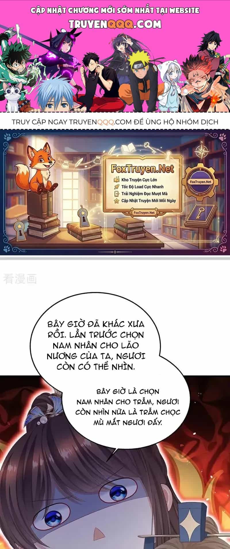 Hậu Cung Của Nữ Đế - Chương 395 - ảnh 1