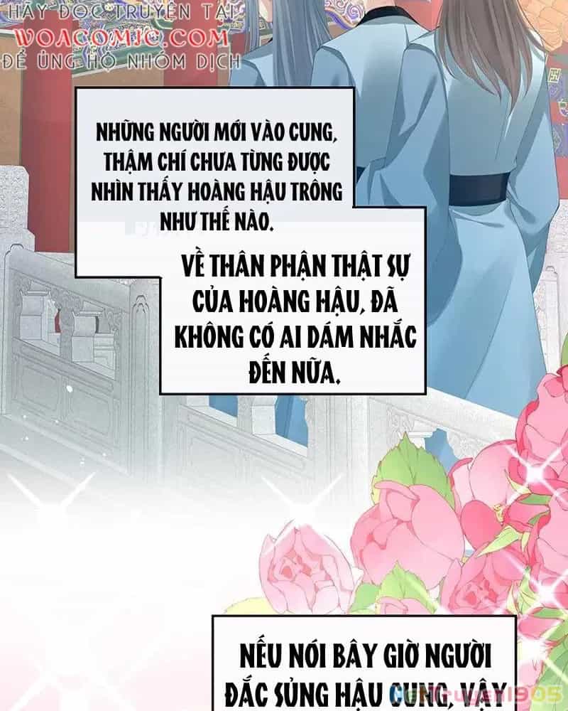 Hậu Cung Của Nữ Đế - Chương 390 - ảnh 12