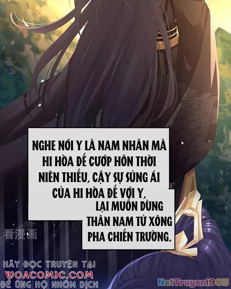 Hậu Cung Của Nữ Đế - Chương 390 - ảnh 17