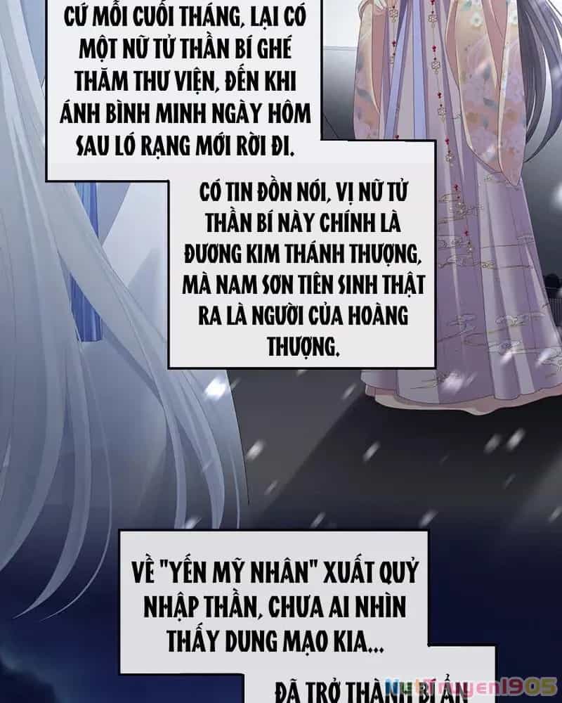 Hậu Cung Của Nữ Đế - Chương 390 - ảnh 23