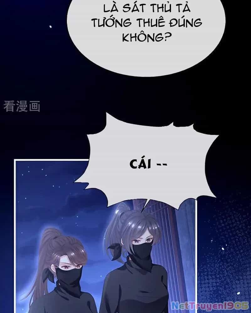 Hậu Cung Của Nữ Đế - Chương 393 - ảnh 17