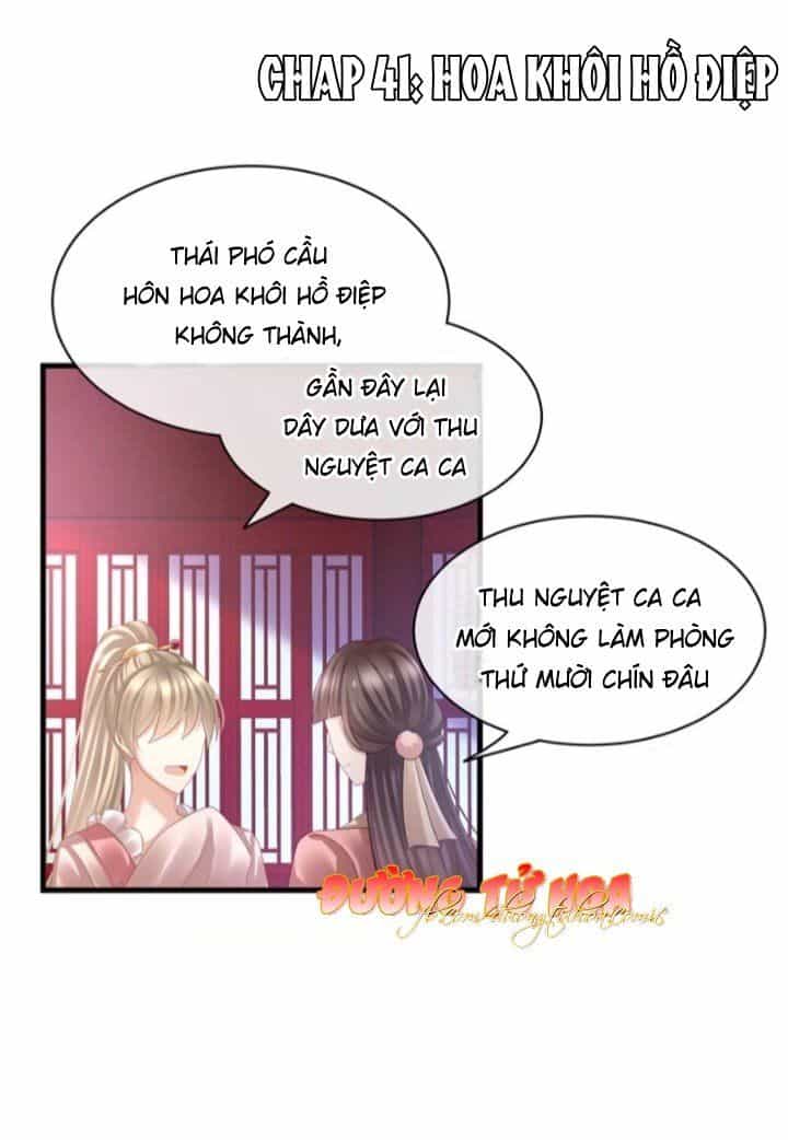 Hậu Cung Của Nữ Đế - Chương 41 - ảnh 1
