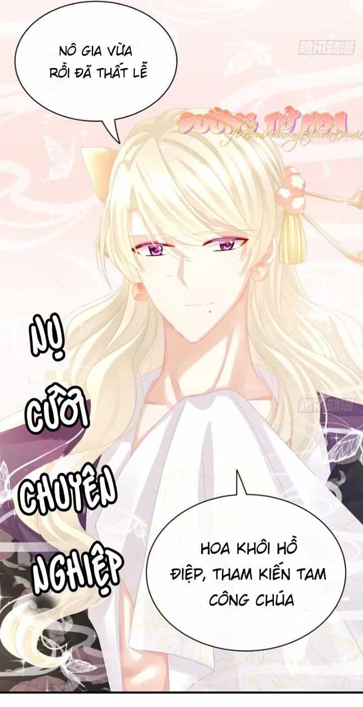 Hậu Cung Của Nữ Đế - Chương 42 - ảnh 6