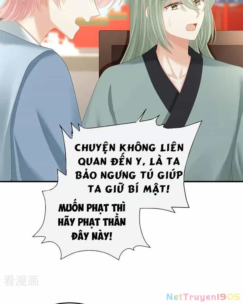 Hậu Cung Của Nữ Đế - Chương 437 - ảnh 15